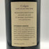 コルギン セラーズ カリアド ナパ ヴァレー 2010 750ml 14.9% Colgin Cellars Cariad Napa Valley カリフォルニアワイン【N0】