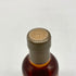 東京都限定◆ニッカ ウイスキー シングルカスク 原酒 25年 北海道余市蒸留所限定 180ml 54% NIKKA 【F4】