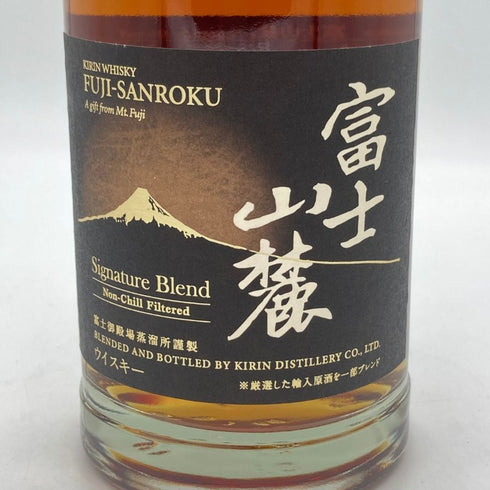 東京都限定◆キリンウイスキー 富士山麓 シグニチャーブレンド 700ml 50% FUJI SANROKU Signature Blend 【G4】