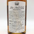 東京都限定◆ベンチャーウイスキー イチローズモルト2004 20周年記念ボトル 700ml 48% Ichiro's Malt 【E1】
