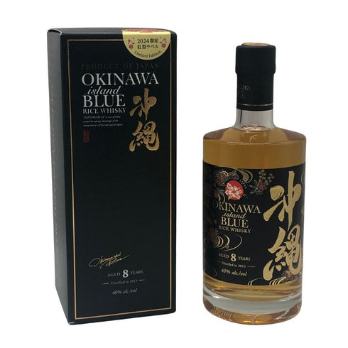 東京都限定◆沖縄アイランドブルー 8年 40% 700ml OKINAWA ISLAND BLUE 【H1】