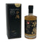 東京都限定◆沖縄アイランドブルー 8年 40% 700ml OKINAWA ISLAND BLUE 【H1】