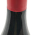 山田堂 ヨイチ ロゼ ピノ ノワール 2023 11% 750ml Yoichi Rose PinotNoir ロゼワイン【A4】