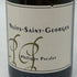 フィリップ パカレ ニュイ サン ジョルジュ ブラン 2015 750ml 12.5% Philippe Pacalet Nuits Saint Georges 白ワイン【G1】