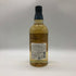 東京都限定◆サントリー 知多 シングルグレーン 700ml 43% SUNTORY CHITA 【E2】