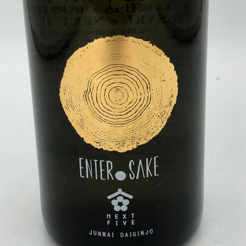 新政酒造 ネクスト ファイブ 2015 エンター サケ 720ml 15% NEXT FIVE 2015 ENTER SAKE 日本酒- 純米大吟醸酒【T4】