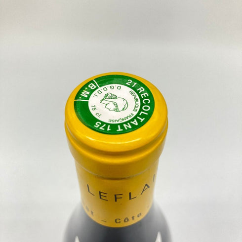 ルフレーヴ ピュリニー モンラッシェ 2016 750ml 13% DOMAINE LEFLAIVE PULIGNY MONTRACHET 【E2】