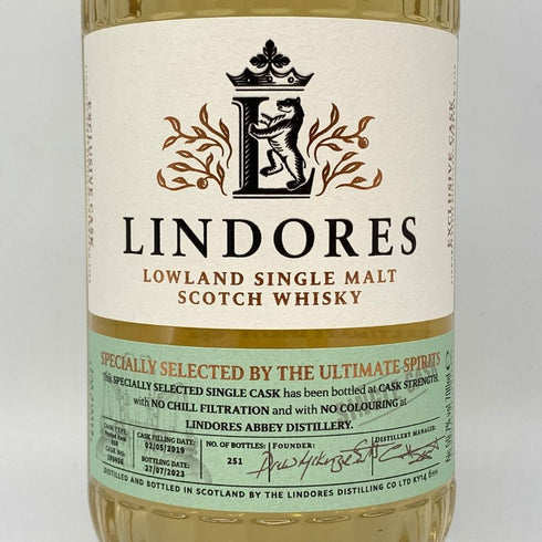 リンドーズ ピーテッド ラムカスク 2019-2023 700ml 59.7% LINDORES PEATED RUM CASK スコッチウイスキー【L】