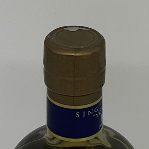 東京都限定◆ニッカ 余市 10年 シングルモルト 旧ラベル 700ml 45% NIKKA 【G0】