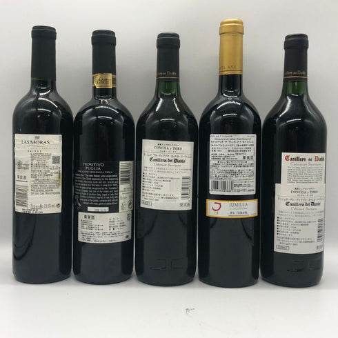 赤ワイン まとめ【5本セット】 LASMORAS 750ml 13.5% MONASTERIO DE SANTA ANA 750ml 13.5% CANALETTO 750ml 13% CONCHA y TORO 750ml 13% 赤ワイン【7-2】