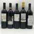赤ワイン まとめ【5本セット】 LASMORAS 750ml 13.5% MONASTERIO DE SANTA ANA 750ml 13.5% CANALETTO 750ml 13% CONCHA y TORO 750ml 13% 赤ワイン【7-2】