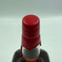 メーカーズマーク 101Proof 1000ml 50.5% Maker's Mark 101Proof バーボン【B】