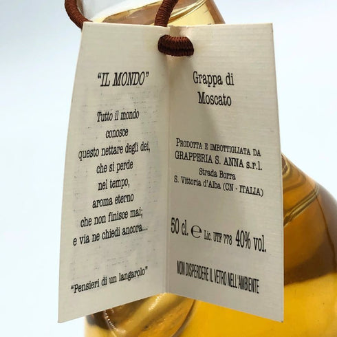 グラッパ ディ モスカート 500ml 40% Grappa di Moscato リキュール【K1】
