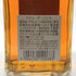 東京都限定◆ニッカ フロム ザ バレル 500ml 51.4% NIKKA 【Z】