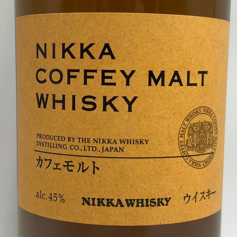 東京都限定◆ニッカ カフェモルト 700ml 42% NIKKA COFFEY MALT 【C2】