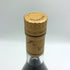 ヘネシー VSOP スリムボトル 700ml 40% Hennessy コニャック【I2】