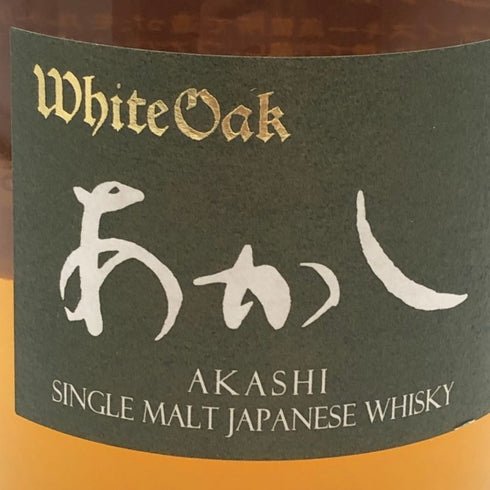 東京都限定◆江井ヶ嶋酒造 あかし ホワイトオーク シングルモルト 500ml 46% AKASHI 【D4】
