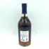 マーテル コルドンブルー エクストラオールド 700ml 40% MARTELL CORDON BLEU EXTRAOLD コニャック【K4】