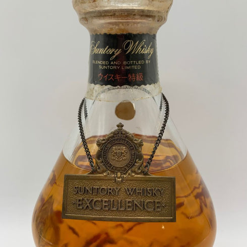 東京都限定◆サントリー エクセレンス 特級表記 760ml 43% SUNTORY 【T1】