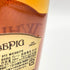 ホイッスルピッグ 10年 スモール バッチ ライ 700ml 50% WHISTLEPIG アメリカウイスキー【D1】