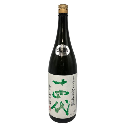 十四代 中取り純米吟醸 播州山田錦 2023年8月 1800ml 日本酒 - 純米吟醸酒【E4】
