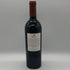 アルマヴィーヴァ コンチャ イ トロ バロン フィリップ ド ロスチャイルド 2021 750ml 15% ALMAVIVA CONCHA Y TORO&BARON PHILIPPE DE ROTHSCHILD 赤ワイン【A4】