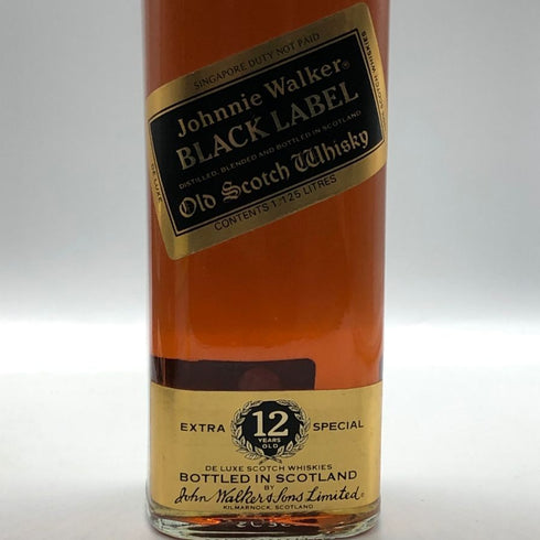 ジョニーウォーカー 12年 ブラックラベル エクストラ スペシャル 黒金キャップ 1125ml Johnnie Walker BLACK LABEL EXTRA SPECIAL スコッチウイスキー【J1】