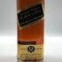 ジョニーウォーカー 12年 ブラックラベル エクストラ スペシャル 黒金キャップ 1125ml Johnnie Walker BLACK LABEL EXTRA SPECIAL スコッチウイスキー【J1】