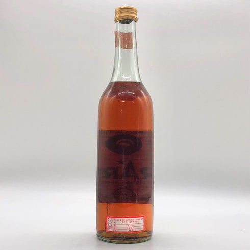 アララット 3年 アルメニアン ブランデー 500ml 40% ARARAT ARMENIAN BRANDY ブランデー【A1】