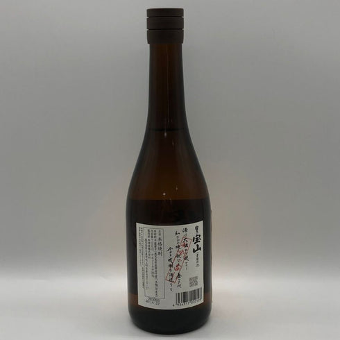 富乃宝山 芋焼酎 720ml 25% 芋焼酎【X0】