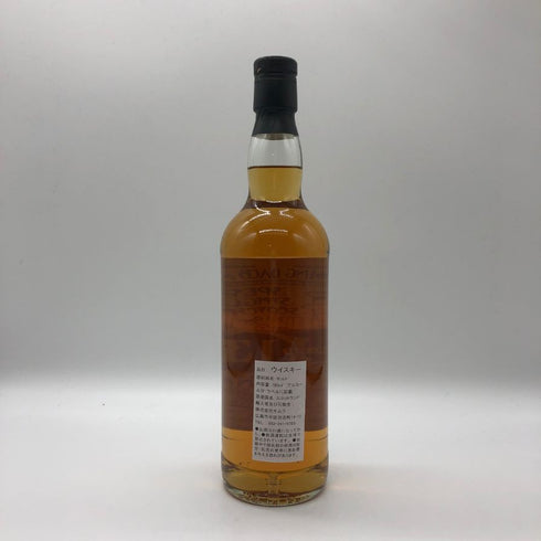 グレンエルギン 2010 13年 オロロソバリック 700ml 54.8% Glen Elgin スコッチウイスキー【K4】