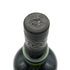 アードベッグ 10年 700ml 46% ARDBEG スコッチウイスキー【A3】