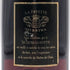 ラ ファイエット XO 700ml 40% LA FAYETTE ブランデー【J1】
