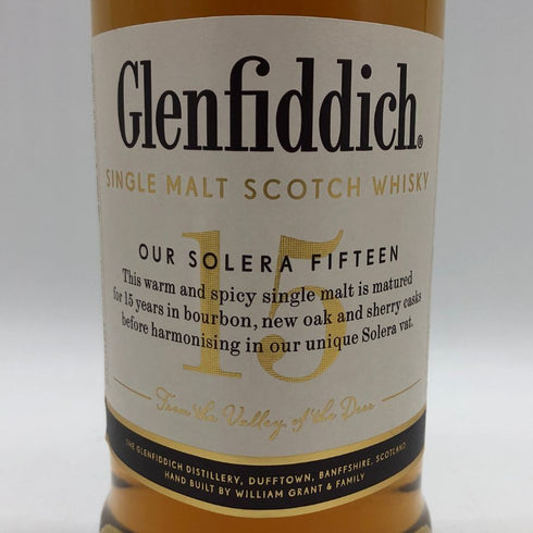 グレンフィディック 15年 ソレラリザーブ 700ml 40% Glenfiddich OUR SOLERA FIFTEEN スコッチウイスキー【D3】