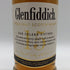 グレンフィディック 15年 ソレラリザーブ 700ml 40% Glenfiddich OUR SOLERA FIFTEEN スコッチウイスキー【D3】