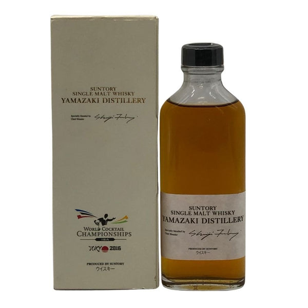 東京都限定◆サントリー 山崎 ワールドカクテル チャンピオンシップ 2016 190ml 48% SUNTORY YAMAZAKI 【同梱不可】【N1】