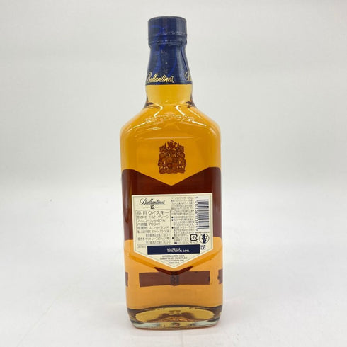 バランタイン 12年 ブレンデッド スコッチ ウイスキー 700ml 40% Ballantine's BLENDED SCOTCH WHISKY スコッチウイスキー【F1】