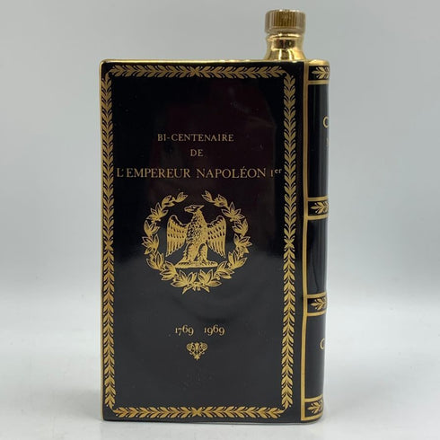カミュ ナポレオン ブック 黒陶器ボトル 700ml 40% CAMUS NAPOLEON コニャック1264g【B4】