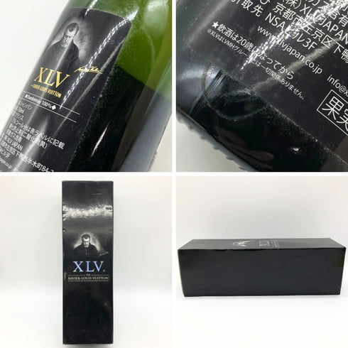 ザビエ ルイ ヴィトン ブラン ド ブラン プルミエ クリュ ブリュット 750ml 12% XLV XAVIER LOUIS VUITTON Blanc de Blancs Premier Cru Brut シャンパン【G】