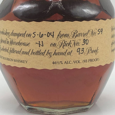 ブラントン オリジナル シングルバレル 750ml 46.5% Blanton バーボン【U0】