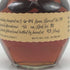 ブラントン オリジナル シングルバレル 750ml 46.5% Blanton バーボン【U0】