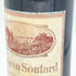 シャトー スータール 1986 750ml 12.5% CHATEAU SOUTARD ボルドーワイン【K1】