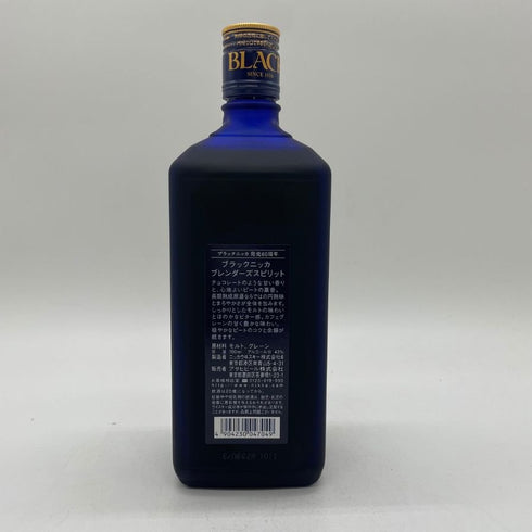 東京都限定◆ブラック ニッカ ブレンダーズ スピリット 60周年記念 700ml 43% BLACK NIKKA BLENDER'S SPIRIT 【D1】