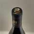 ドメーヌ ブノワ シュヴァリエ ヴォーヌロマネ プルミエクリュ レ ボー モン 2020 750ml 13.5% Domaine Benoit Chevallier Vosne Romanee 【A4】