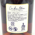 マーテル コルドンブルー オールド クラシック 700ml 40% MARTELL CORDON BLEU OLD CLASSIC【P4】