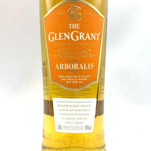 グレングラント アルボラリス 700ml 40% THE GLEN GRANT ARBORALIS 【G1】