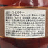 ブラントン ストレート フロム ザ バレル 2021 750ml 66.8% Blanton's Straight From The Barrel バーボン【S1】