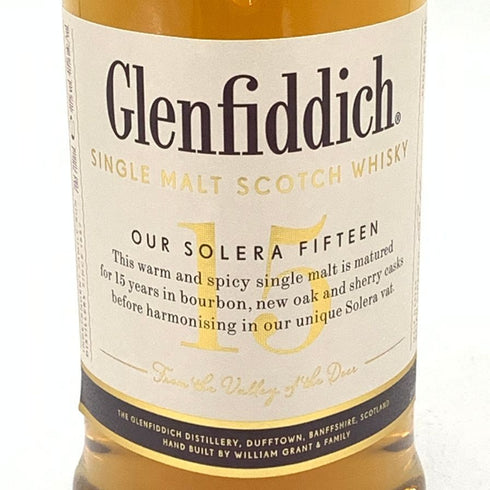 グレンフィディック 15年 ソレラリザーブ 700ml 40% Glenfiddich OUR SOLERA FIFTEEN スコッチウイスキー【W】