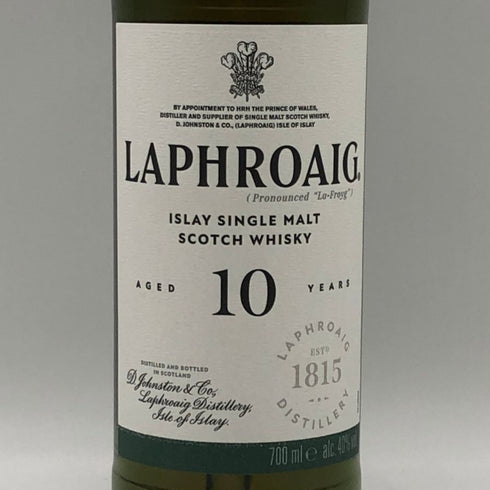 ラフロイグ 10年 シングルモルト スコッチウイスキー 750ml 43% LAPRHROAIG スコッチウイスキー【H2】