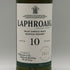 ラフロイグ 10年 シングルモルト スコッチウイスキー 750ml 43% LAPRHROAIG スコッチウイスキー【H2】
